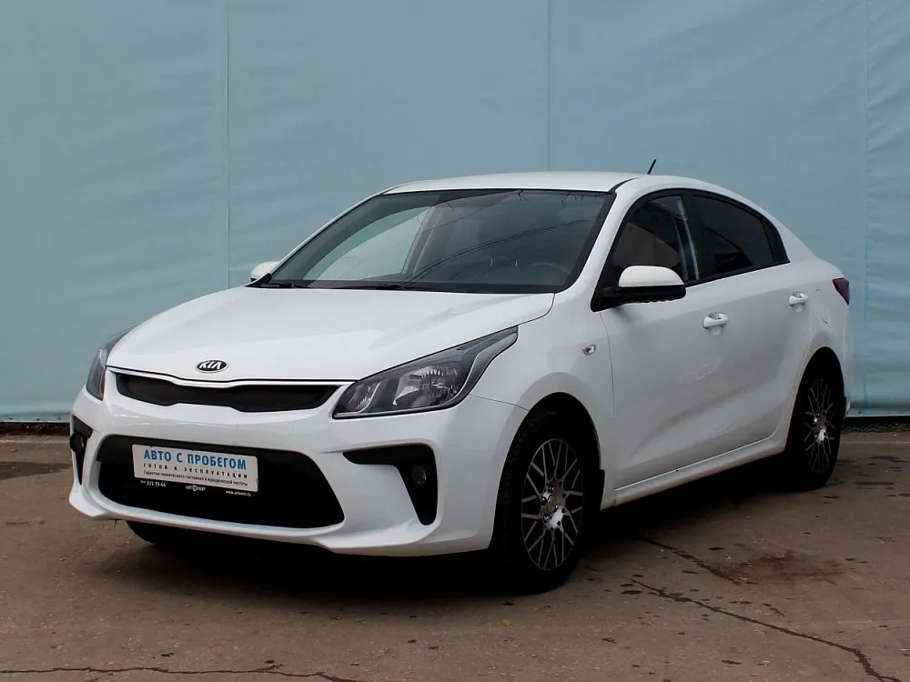 Kia Rio Image 1